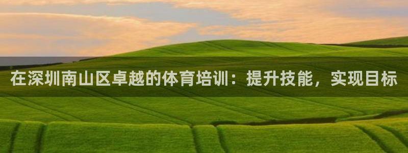 欧陆娱乐总代