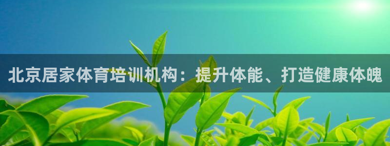 欧陆娱乐客服电话人工服务电话