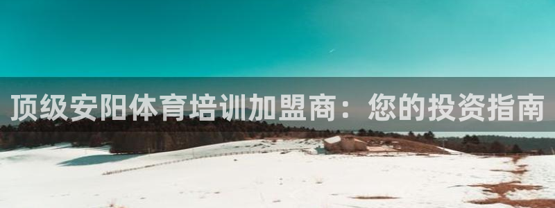 欧陆娱乐怎么样